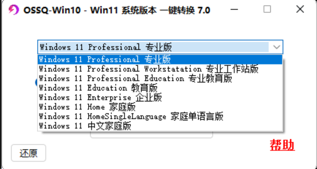 微信图片_20250930175442_133_24.png